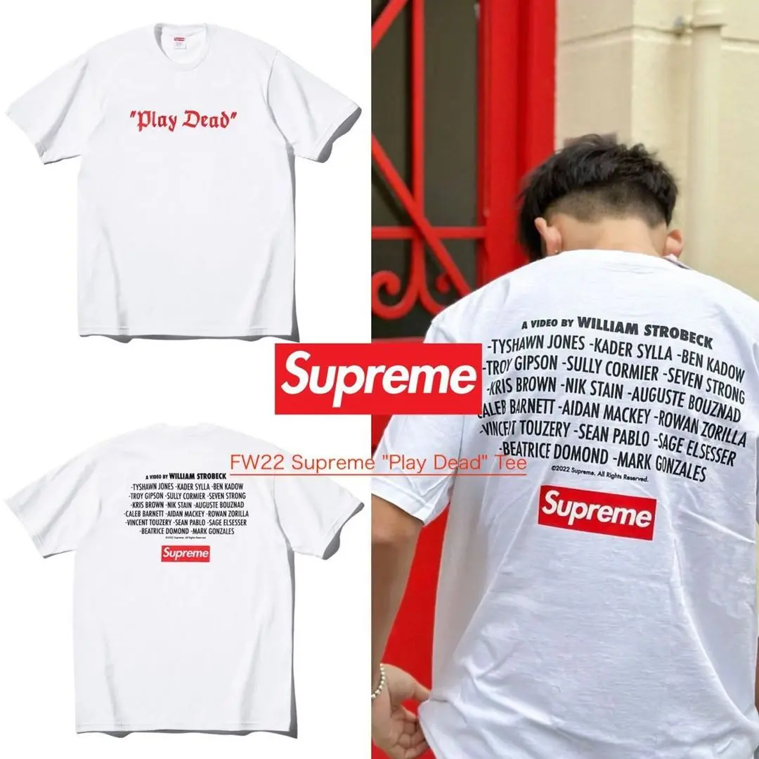 Supreme \"Play dead\"4枚 シュプリームが新作スケートビデオ『プレイ デッド』を発表