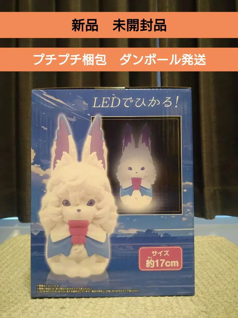 Fate/Grand Order フォウルームライト　フェイト　15点まとめ売り Fate/Grand Order フォウルームライト フェイト 15点まとめ売り