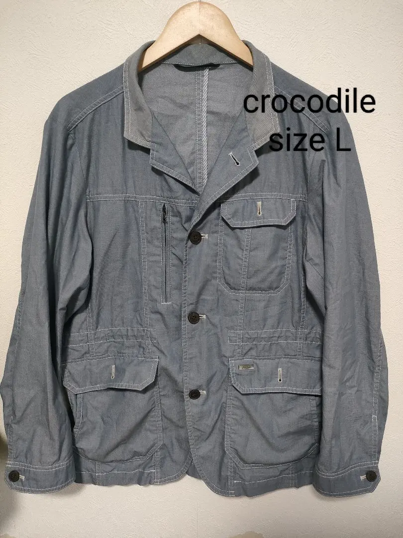 Thumbnail of 393. Crocodile Jacket Blouson Denim