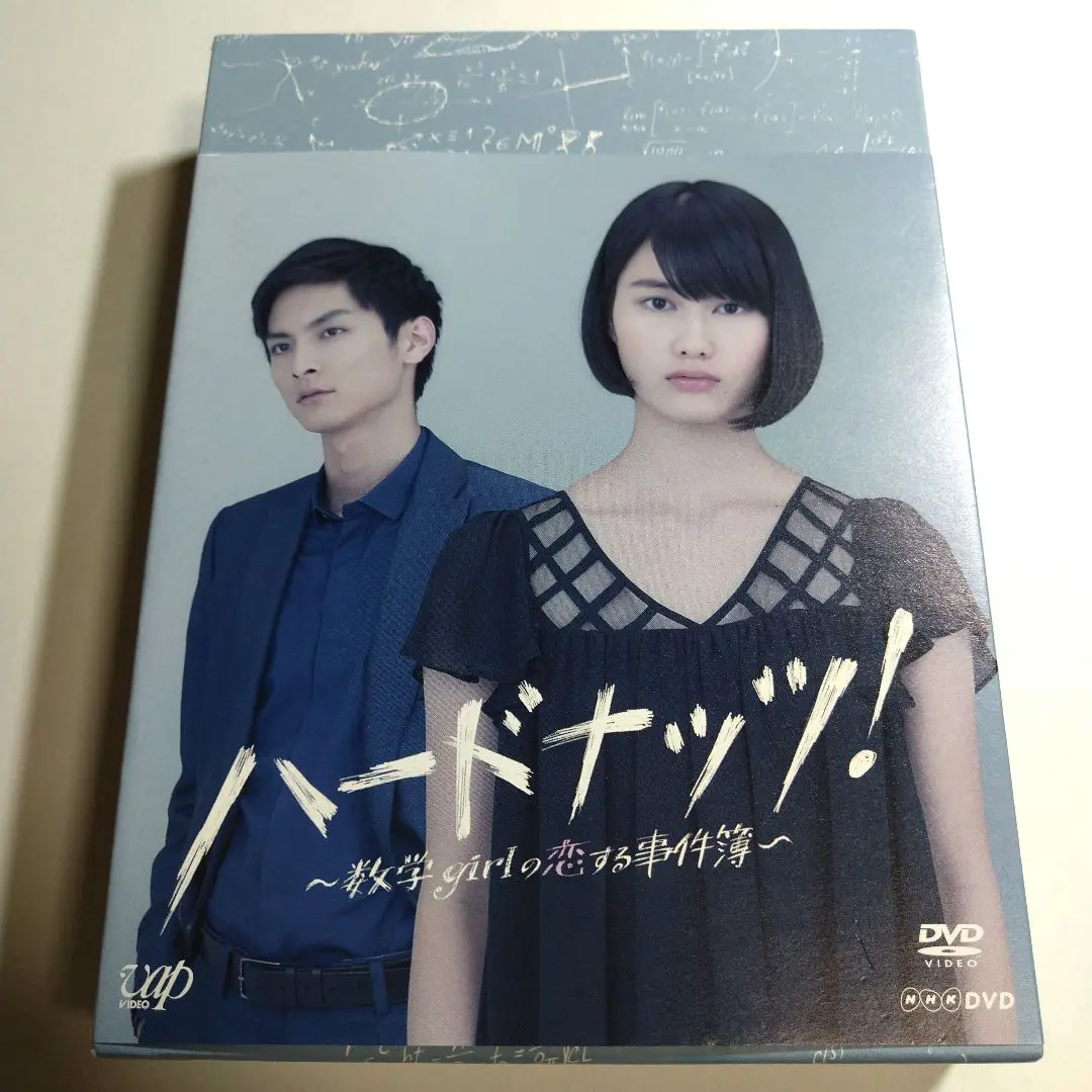 2025年最新】ハードナッツ dvdの人気アイテム - メルカリ