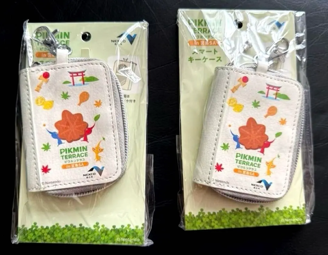 ピクミン　ピクミンテラス宮島　限定　スマートキーケース　2個 新品未使用】ピクミン ピクミンテラス宮島 限定 スマートキー