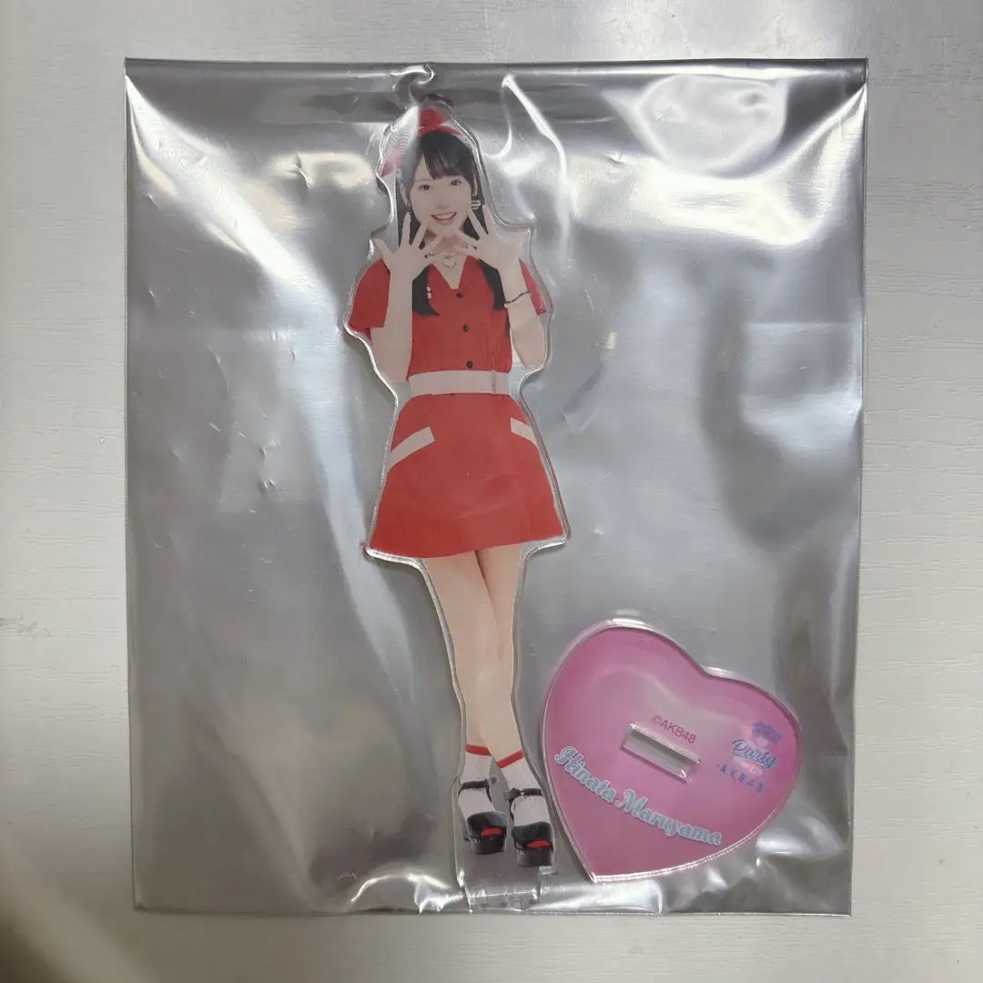 Thumbnail of Hinata Maruyama AKB48 Acrylic Stand Special Lottery