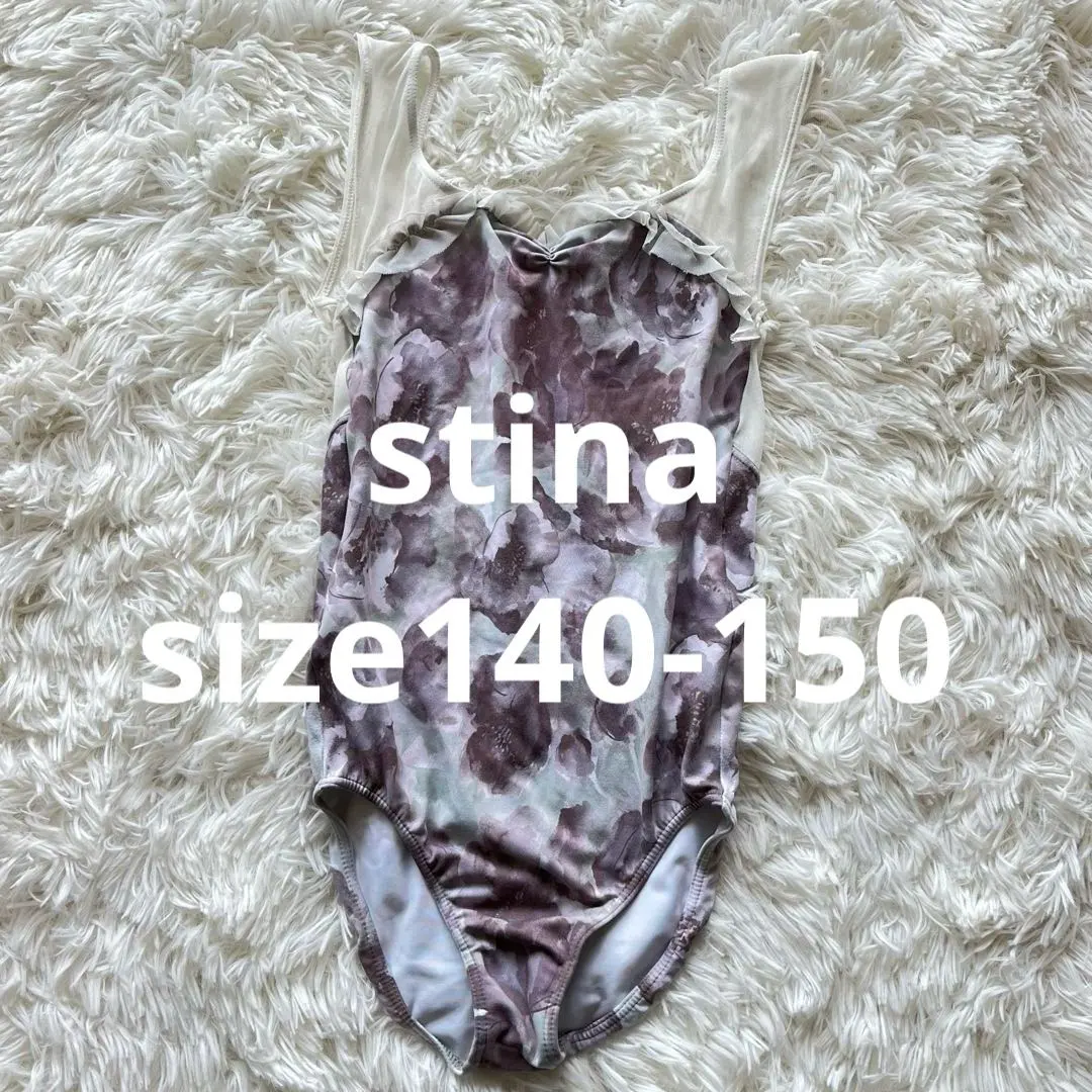 2025年最新】stina レオタード キッズの人気アイテム - メルカリ
