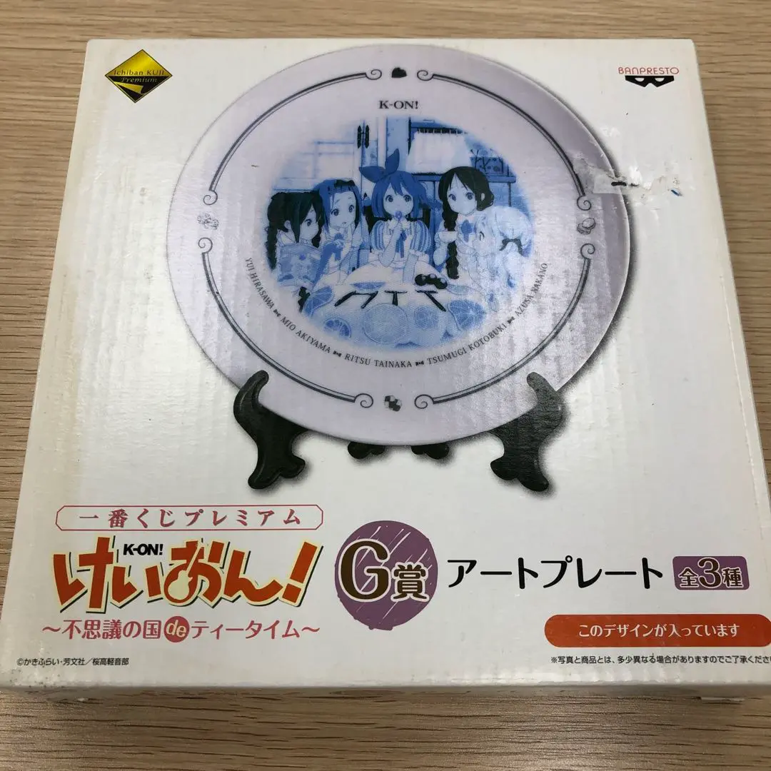 けいおん! キャラメタルタグ 一番くじ カード グッズ ピンズ プレート 2025年最新】けいおん 一番くじ G賞 アートプレートの人気