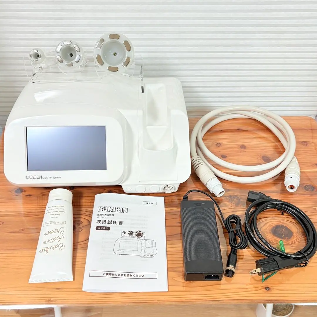 BARIKIN　たかの友梨　美容　  エステ機器 2025年最新】たかの友梨美顔器の人気アイテム - メルカリ