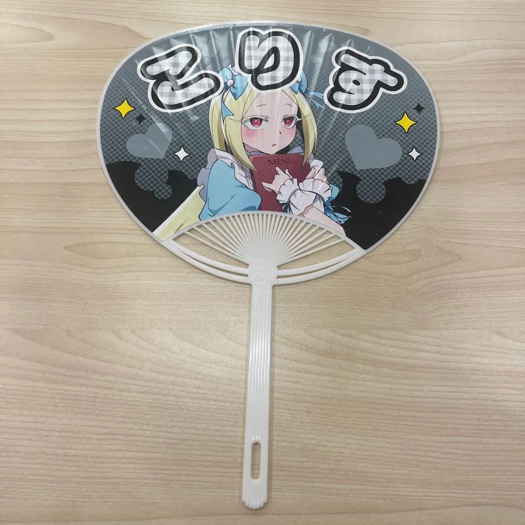 魔法少女にあこがれて まほあこ　カフェ　スイパラ　特典　非売品　うちわ 全種 魔法少女にあこがれて まほあこ カフェ スイパラ 特典 非売品