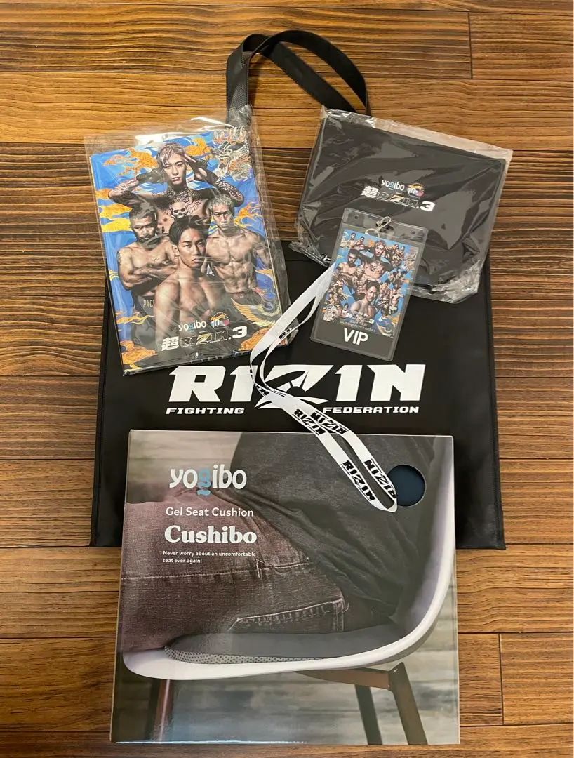 超RIZIN3  VIP席限定グッズ 7/27（土）けやきひろばで先行販売！Yogibo presents 超RIZIN.3