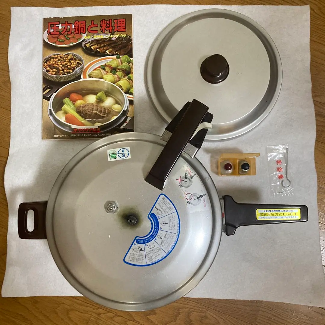 【未使用品】北陸アルミニウム　家庭用圧力鍋　SG2 未使用品】北陸アルミニウム 家庭用圧力鍋 SG2