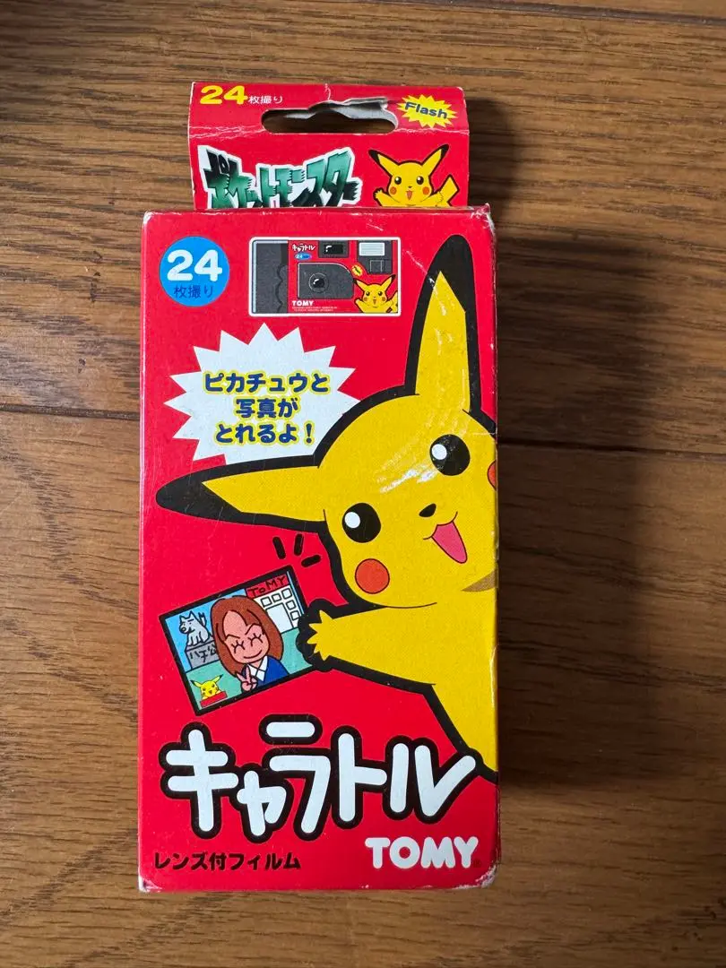 小学館　ポケモンカメラ　当時もの 超希少】小学館 ポケモンプリントカメラ - メルカリ