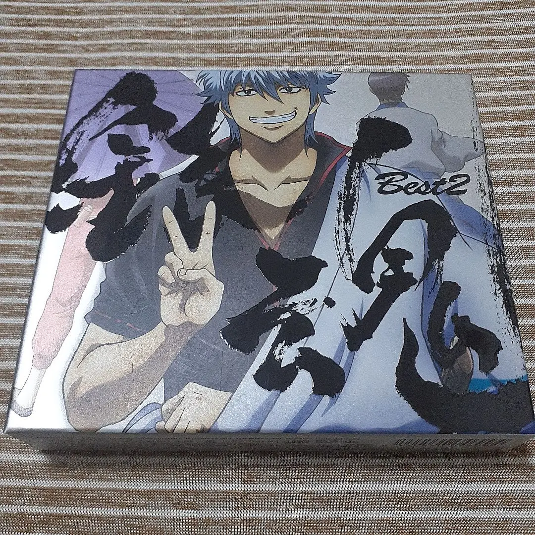 シギ　輝いた　銀魂　CD Yahoo!オークション - 銀魂 ED主題歌 初回プレス盤描き下ろし