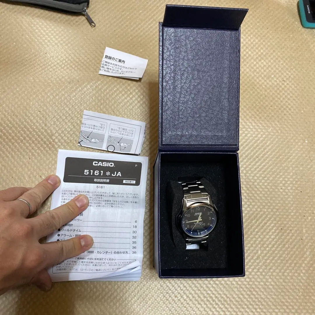 絶対お買得【新品・未使用】CASIO 5161*JA 　送料込み売り切れ御免！ 2025年最新】casio 5161 jaの人気アイテム - メルカリ