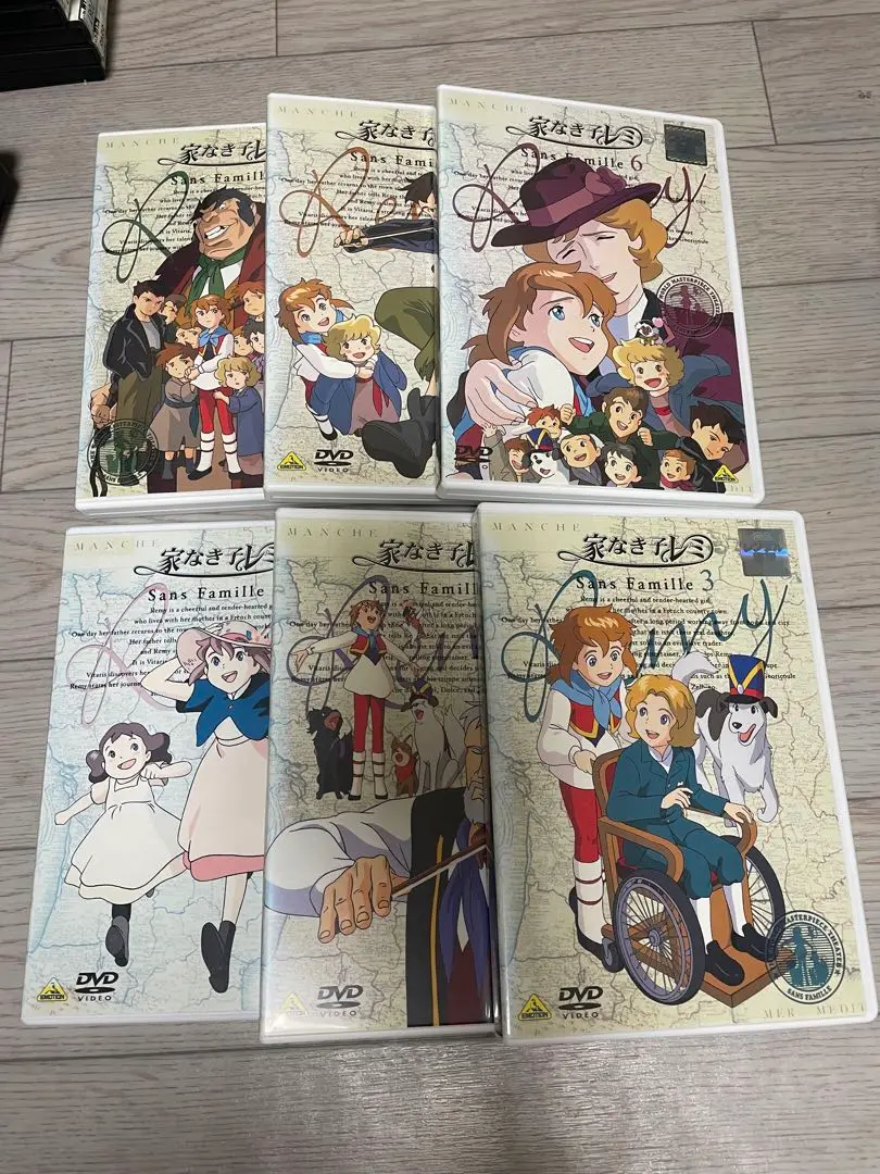 2025年最新】家なき子レミ 2 [DVD]の人気アイテム - メルカリ
