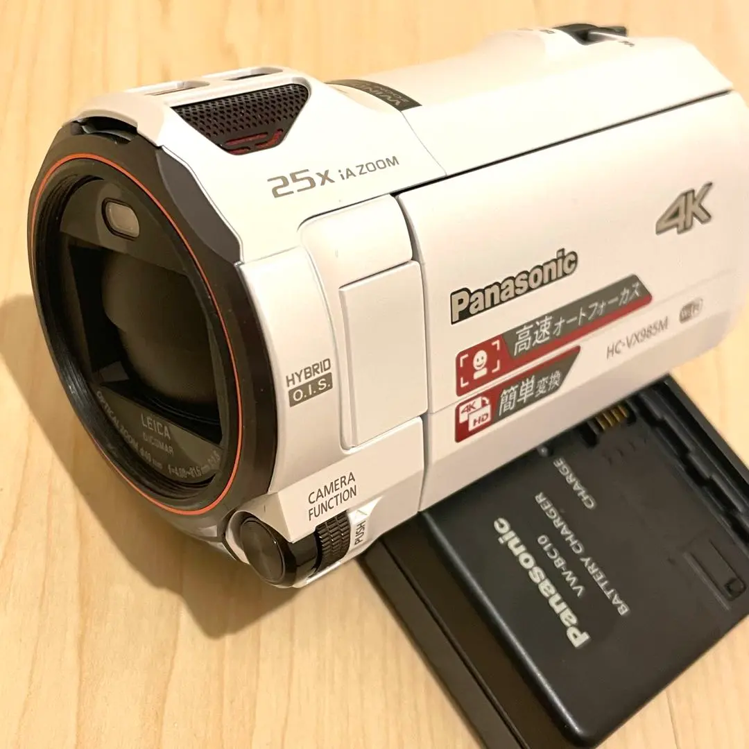 Panasonic HC-VX985M-K 4Kビデオカメラ バッテリーセット
