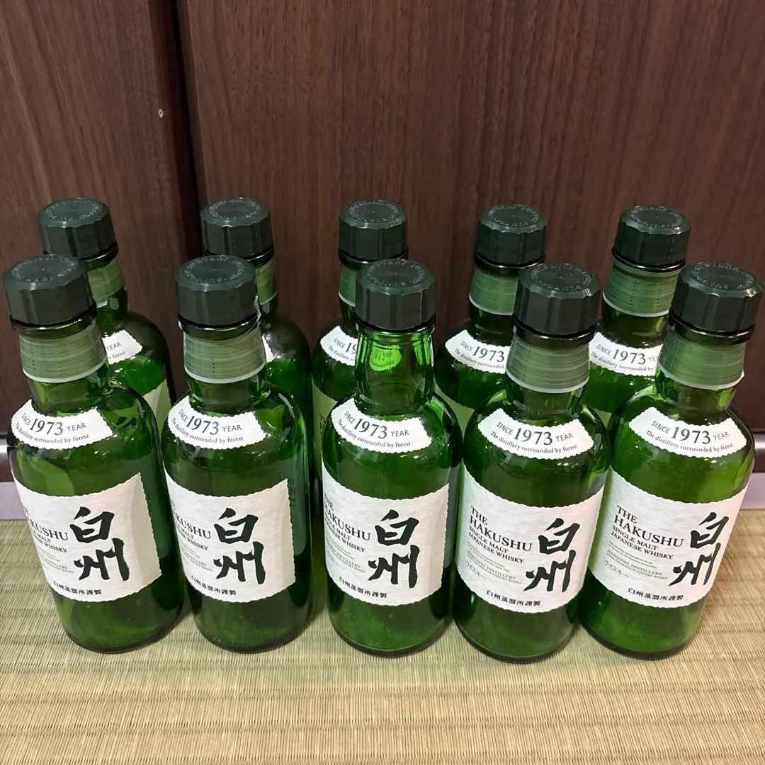 Thumbnail of Hakushu Mini Bottle 180ml Empty Bottles - 10