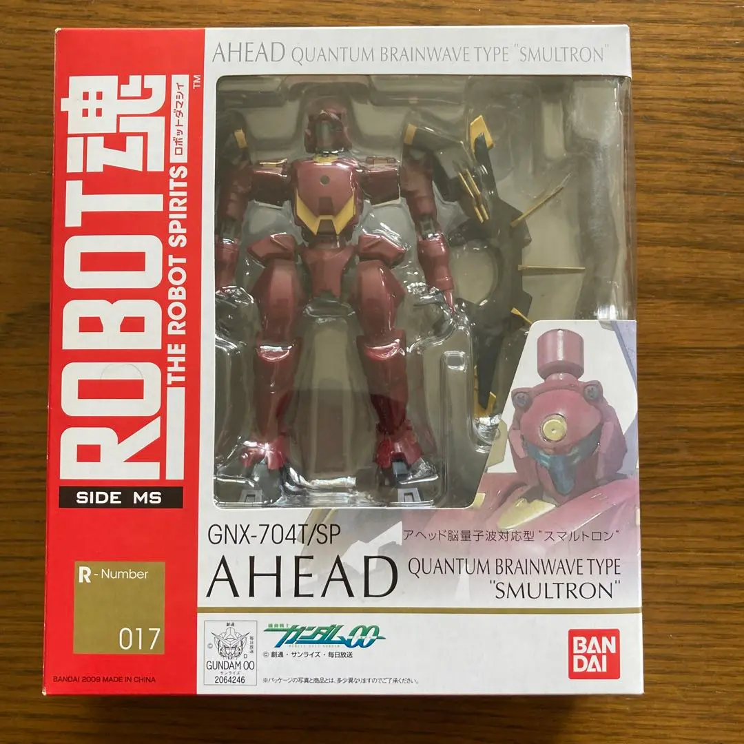 (未使用･未開封品)　ROBOT魂[SIDE MS] アヘッド脳量子波対応型 「スマルトロン」 ar3p5n1 Amazon.co.jp: TAMASHII NATIONS ROBOT魂[SIDE MS] アヘッド脳