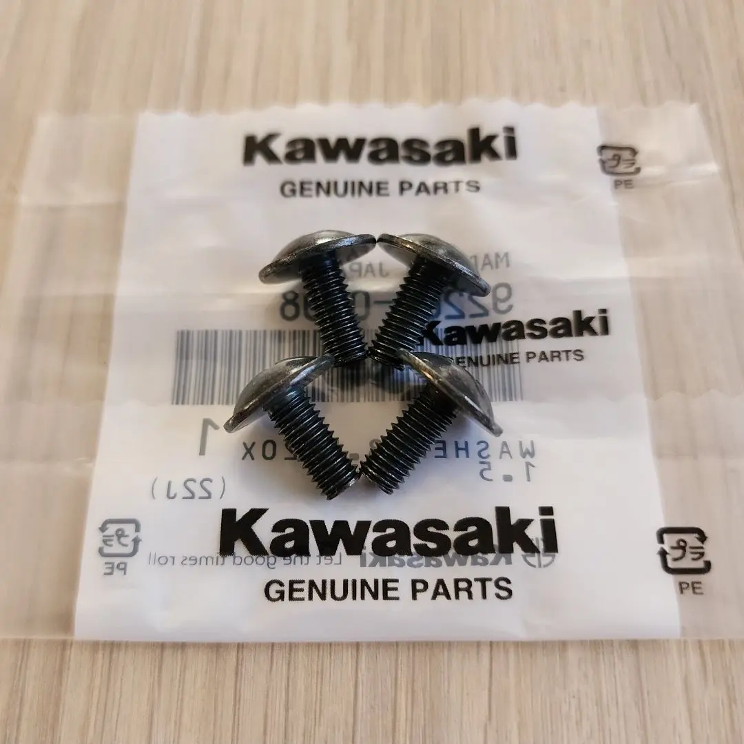 GPZ400F　左側サイドカバー【希少色】kawasakiカワサキ まだまだ使えます GPZ400F ZX400A 純正サイドカバー右 サイド