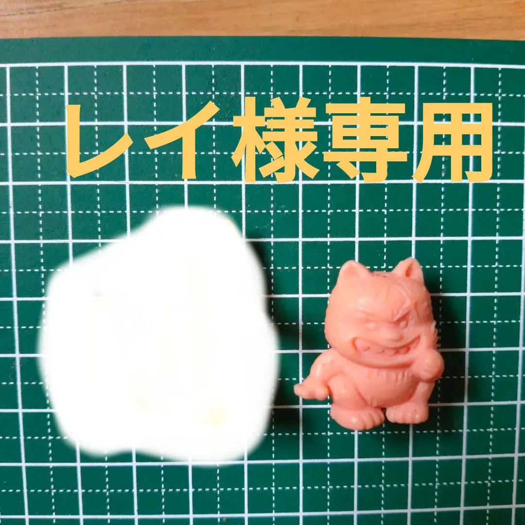 プロレスラー、じゃりン子チエ リペイント品 - メルカリ