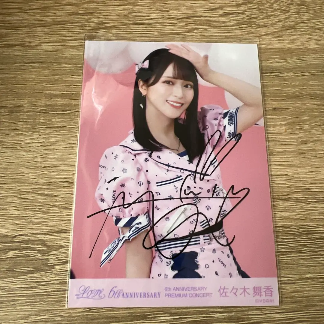 2025年最新】佐々木舞香 チェキ 直筆の人気アイテム - メルカリ