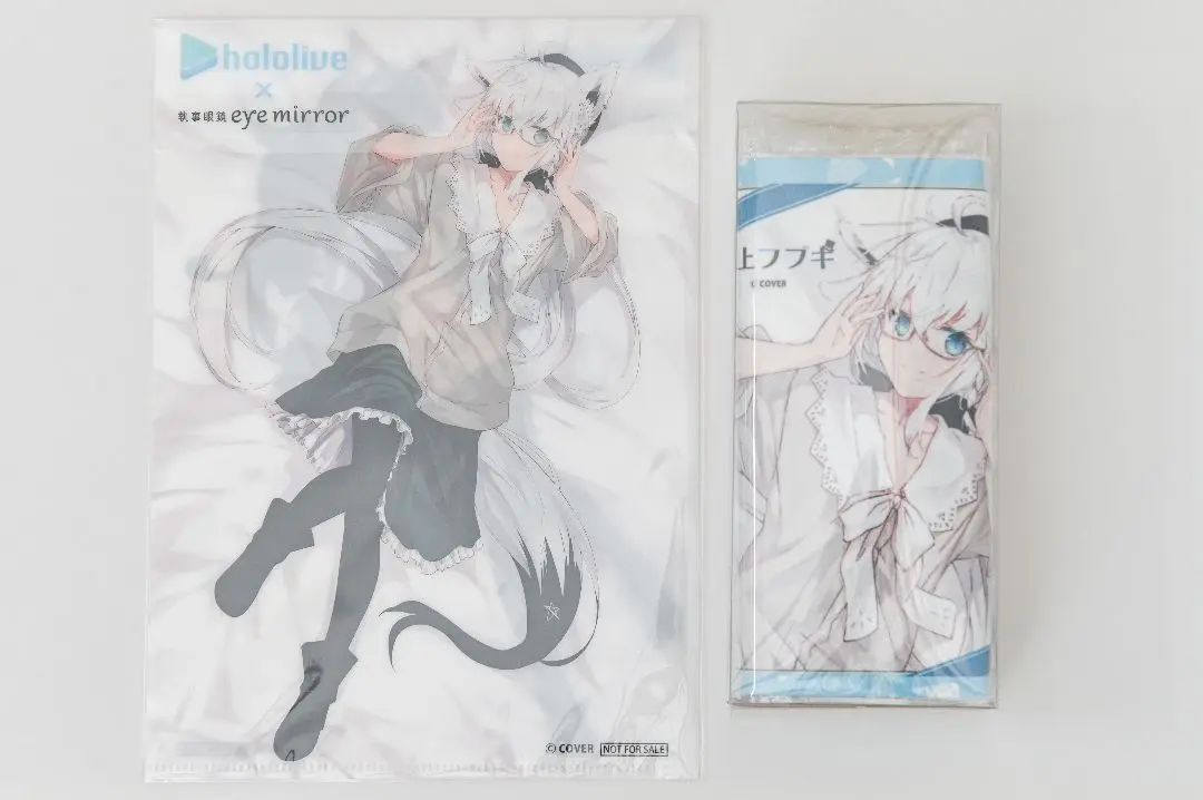ホロライブ 白上フブキ フブキ メガネ 眼鏡 ぴらるーく プレイマット Amazon.co.jp: ホロライブ 白上フブキ フブキ メガネ 眼鏡 ぴら
