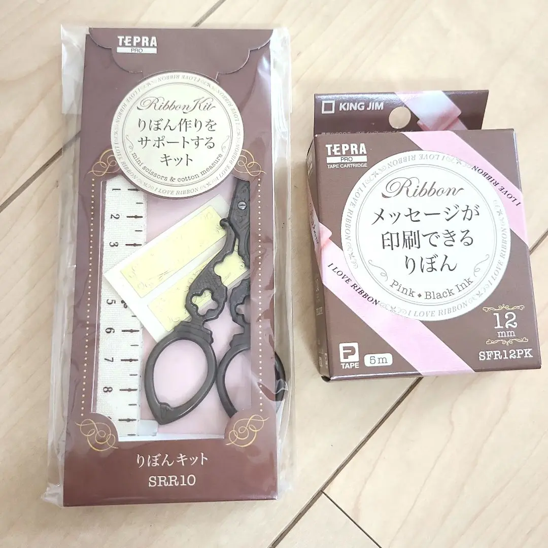 希少　非売品　テプラメジャー　テプラそっくりの形のメジャー　テプラテープ　テプラ 再現度高すぎ「テプラ」カートリッジのそっくりメジャー（非売品