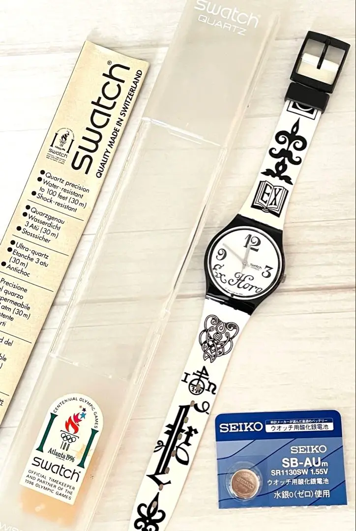 SEIKO タイムキーパー SSBJ025 新品未使用 SEIKO セイコー タイムキーパー TIME KEEPER ストップウォッチ