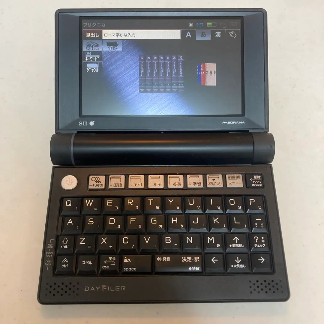 2025年最新】DF-X901Rの人気アイテム - メルカリ