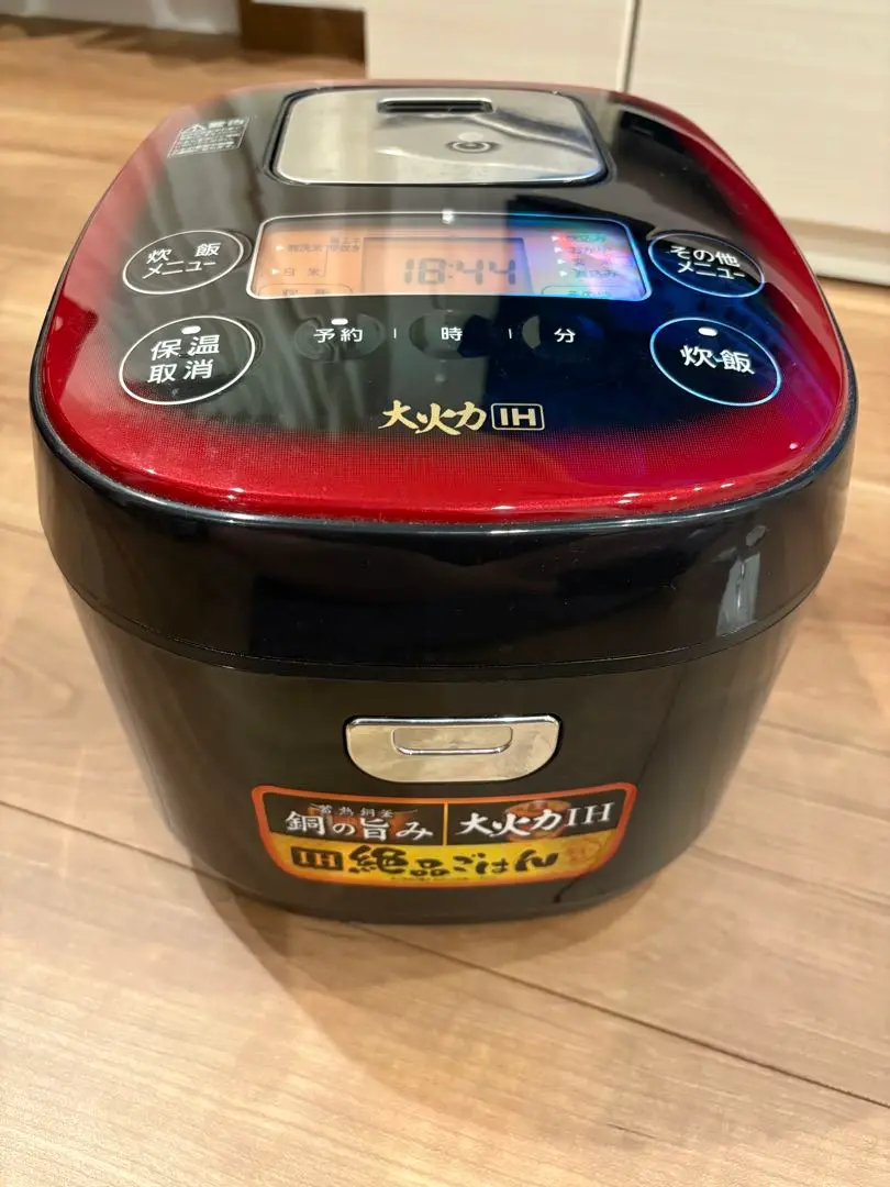 米屋がこだわった5・5合ジャー　炊飯器　JRC-IE50 楽天市場】IRIS OHYAMA 米屋がこだわった五・五合IHｼﾞｬｰ炊飯器