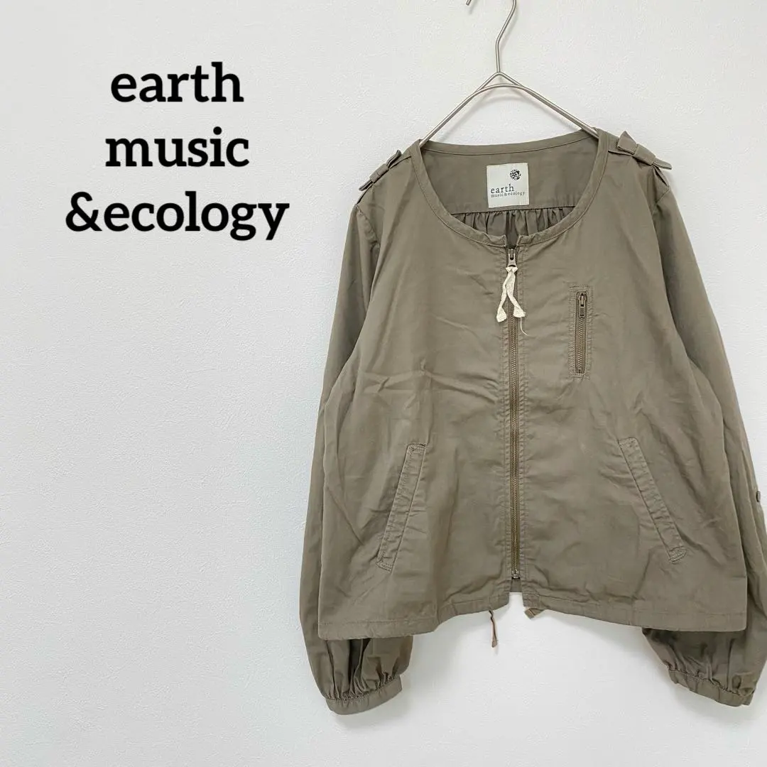 Thumbnail of earth music&ecology Lightweight Outerwear Cardigan Collarless