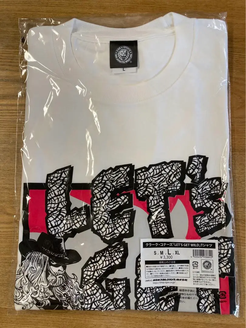 2025年最新】Get Wild tシャツの人気アイテム - メルカリ