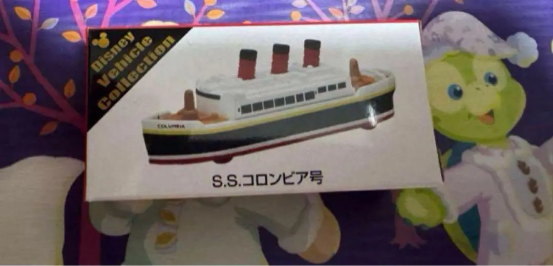 2025年最新】ssコロンビア号 トミカの人気アイテム - メルカリ