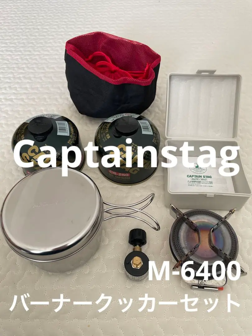 【未使用】キャプテンスタッグM-6400 MIGAKI コーヒーミル セット 818Q1AtpneL._UF1000,1000_QL80_.jpg