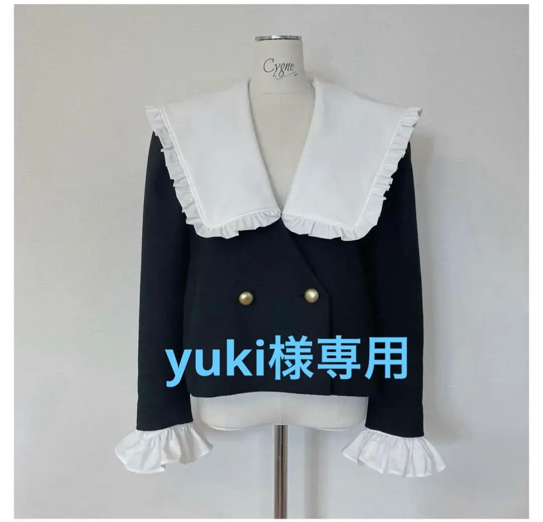 2025年最新】cygne セーラージャケットの人気アイテム - メルカリ