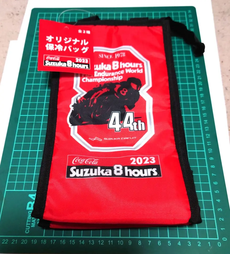 2025年最新】鈴鹿8耐 保冷バッグの人気アイテム - メルカリ