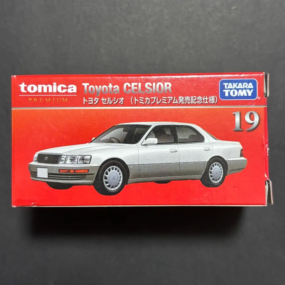⭐️トミカプレミアム トヨタ セルシオ (発売記念仕様)⭐️６台BOXセット Amazon | トミカプレミアム 19 トヨタ セルシオ (トミカ