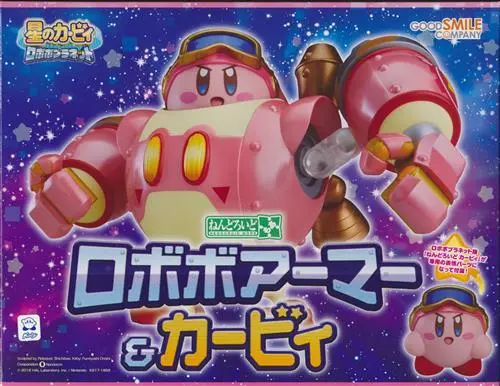 ねんどろいどもあ　ロボボアーマー&カービィ　初期ロット ねんどろいどもあ ロボボアーマー＆カービィ