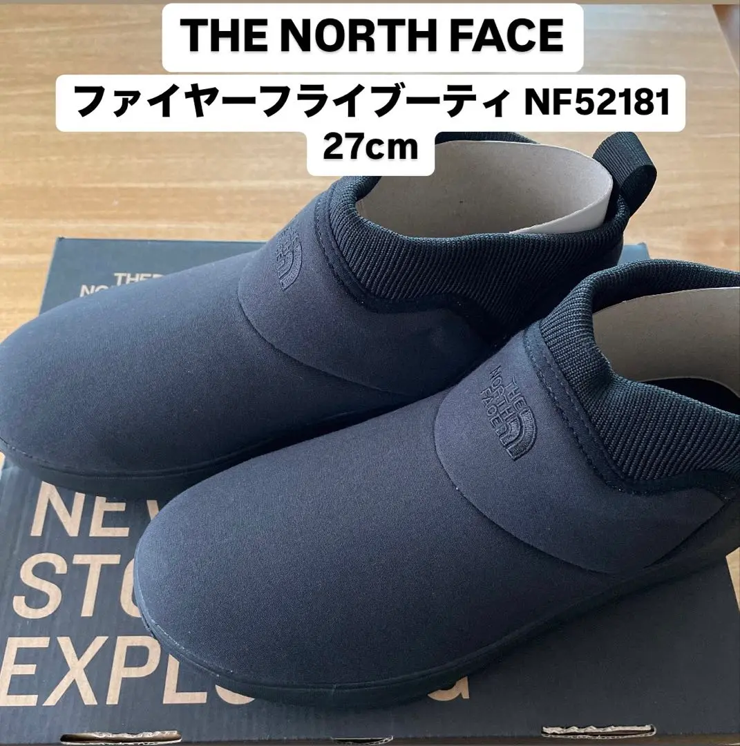 2025年最新】FIREFLY BOOTIE の人気アイテム - メルカリ