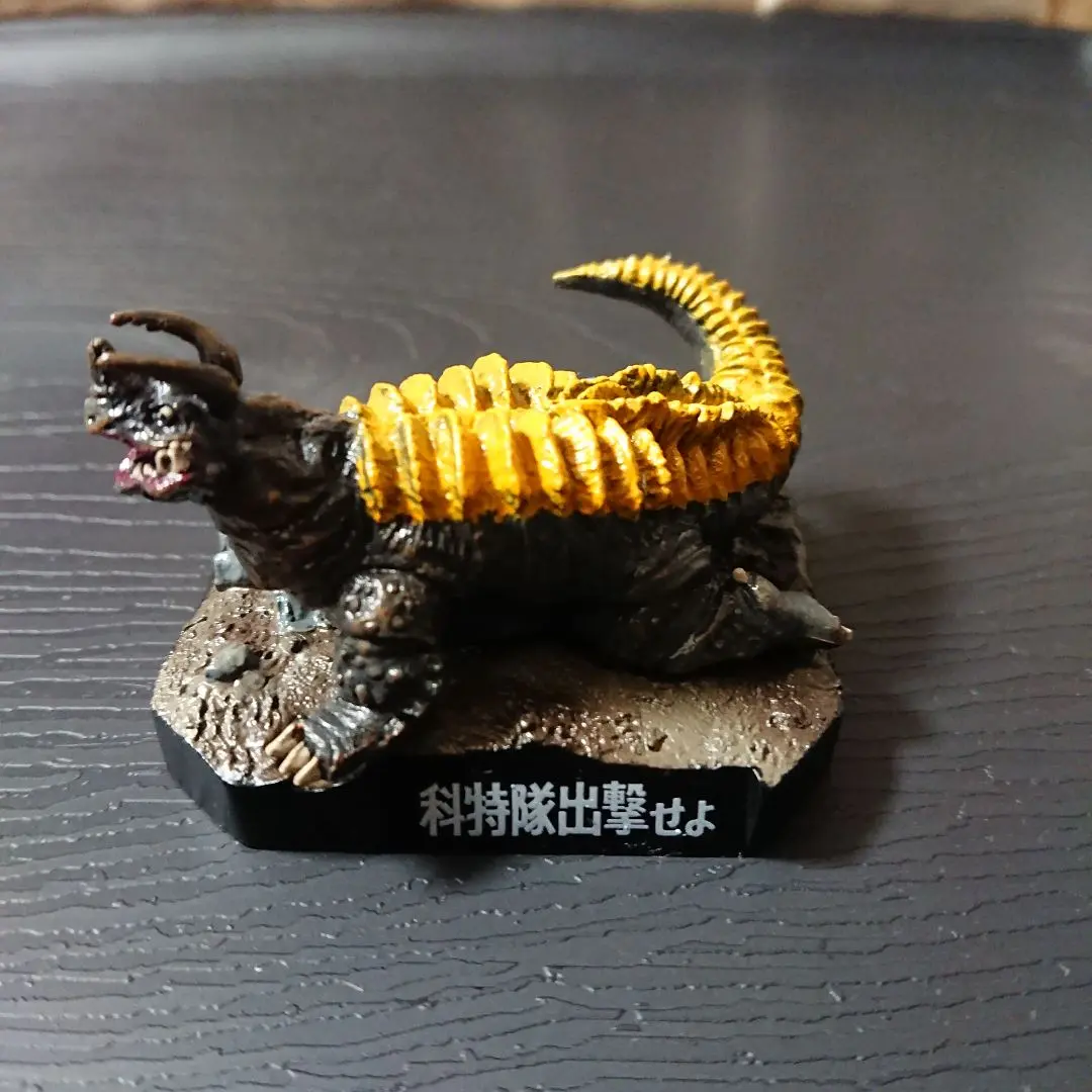 処分の為半額‼️ウルトラ怪獣名鑑シークレット科特隊出撃せよ　ネロンガ透明ver ウルトラ怪獣名鑑 シークレット 科特隊出撃せよ ネロンガ 透明