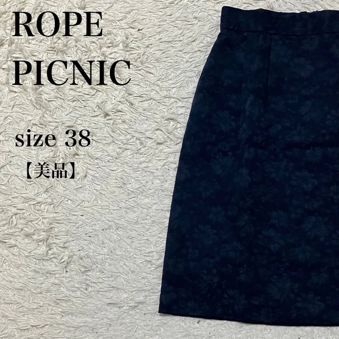 Thumbnail of ROPE PICNIC Navy Skirt - Excellent Condition, Used, Size 38, Formal