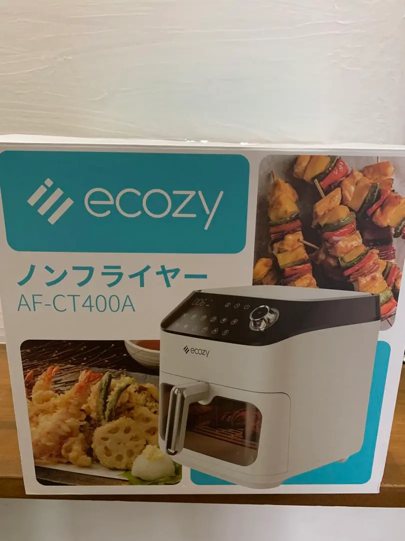 2025年最新】ノンフライヤー エコジー AF-CT400Aの人気アイテム