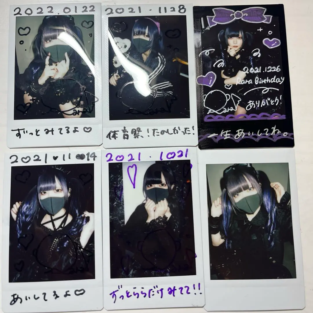 元モノクローン 黒魅らら チェキ 卒業チェキ 元モノクローン 黒魅らら チェキ まとめ売り 11枚 - メルカリ