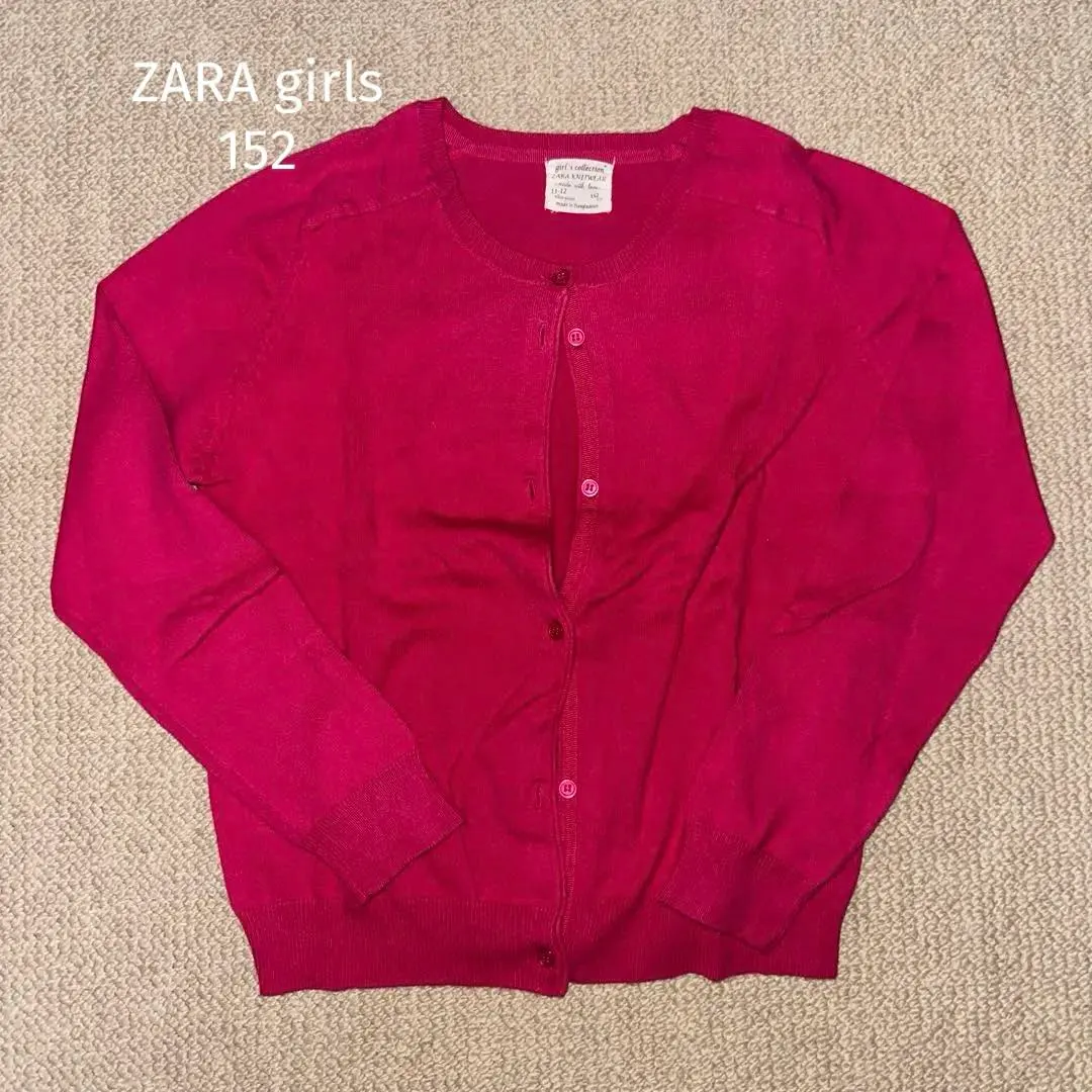 Thumbnail of Zara Girls Kids Cardigan