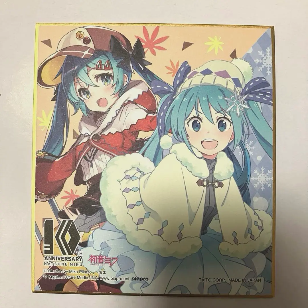 ナンジャタウン　色紙　初音ミク　Mika Pikazo 初音ミク in ナンジャタウン 2020」 テーマソング「乙女＋愛の