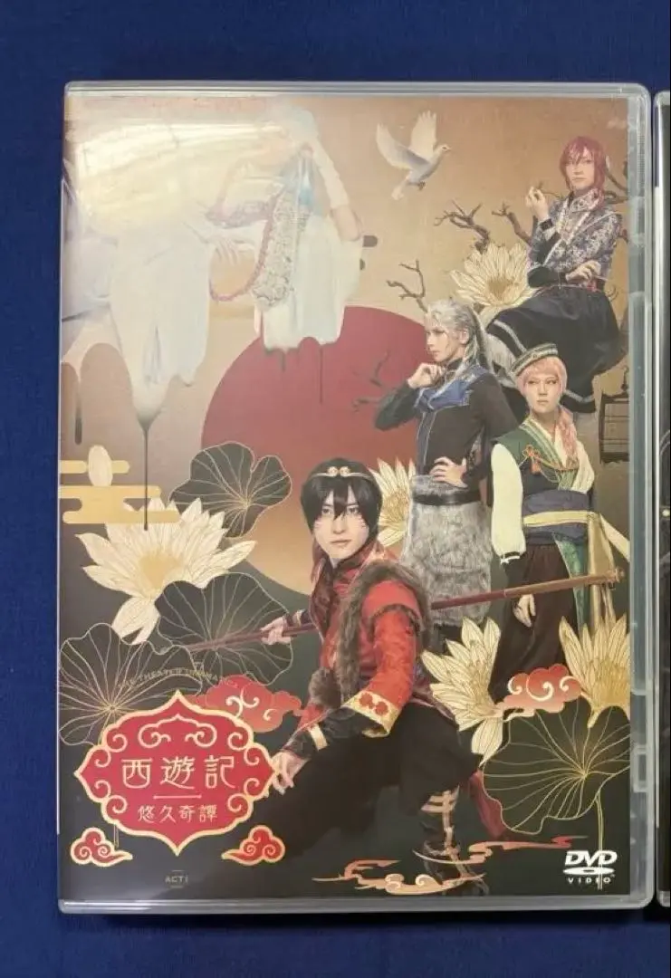 劇団『ドラマティカ』ACT2 Blu-ray 新品未開封 Blu-ray & DVD & CD – 劇団『ドラマティカ』