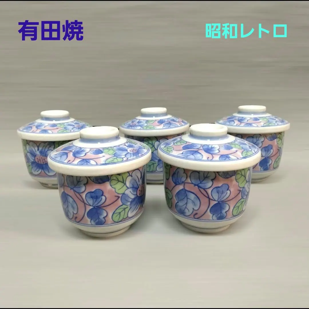 Thumbnail of Arita-yaki Chawanmushi (steamed egg custard) Set, Showa Retro, with Lids, Soup Bowls, Soba Choko (soba noodle cups), Dishes, Set of 5, Japanese Style
