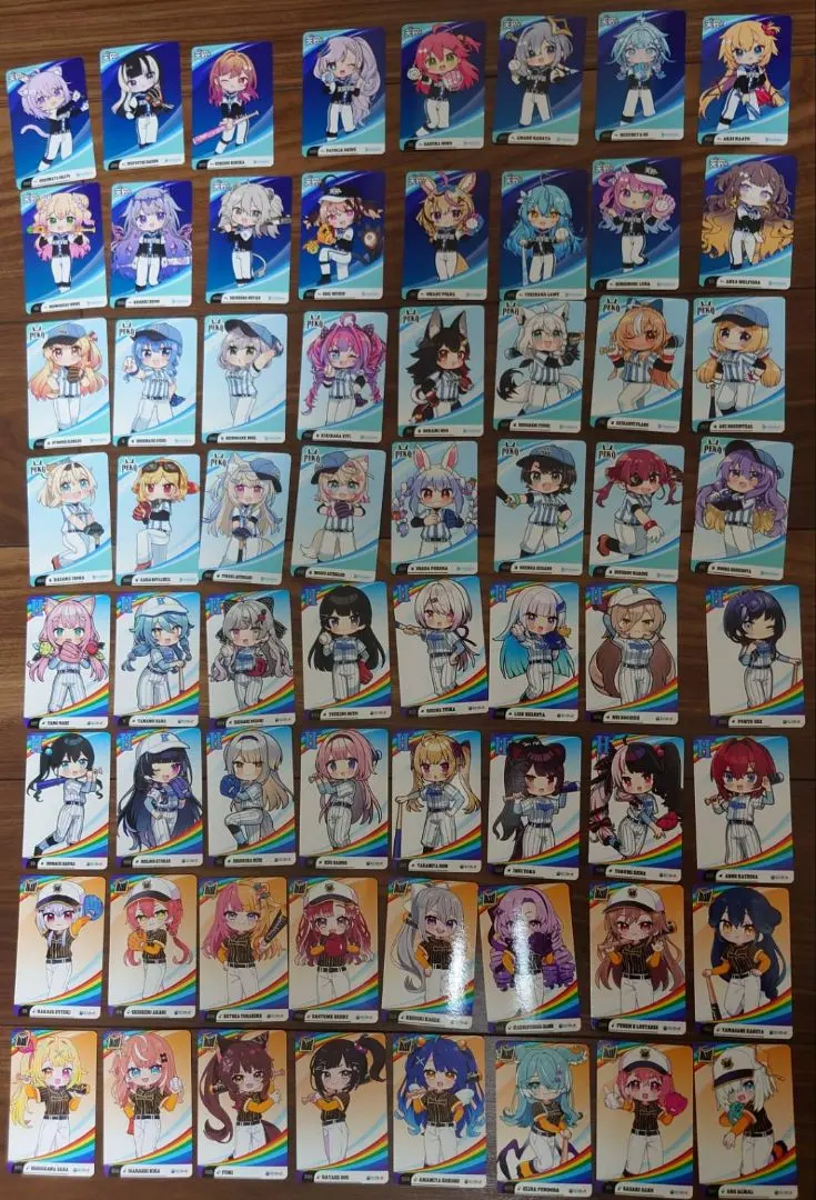 2025年最新】一条あかりの人気アイテム - メルカリ