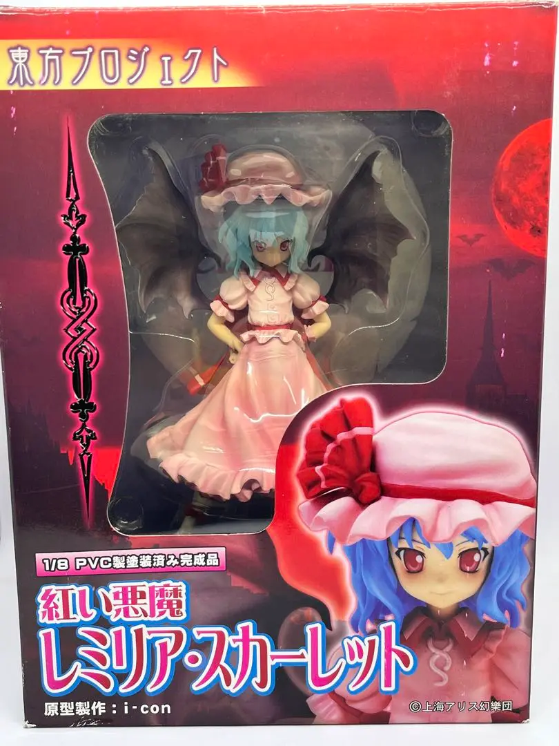 2025年最新】東方プロジェクト 紅い悪魔 レミリア・スカーレット