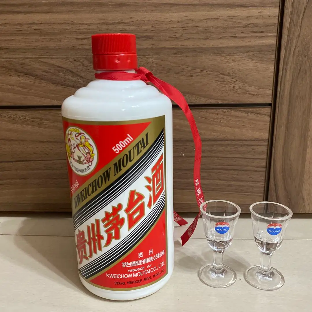 貴州茅台酒 30年と15年【空瓶·空箱付き】 貴州茅台酒 30年【空瓶·空箱付き】 - メルカリ