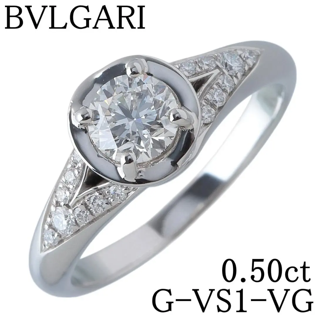 BVLGARI 婚約指輪 GIA証明書付き 11号 2025年最新】婚約指輪 ブルガリの人気アイテム - メルカリ