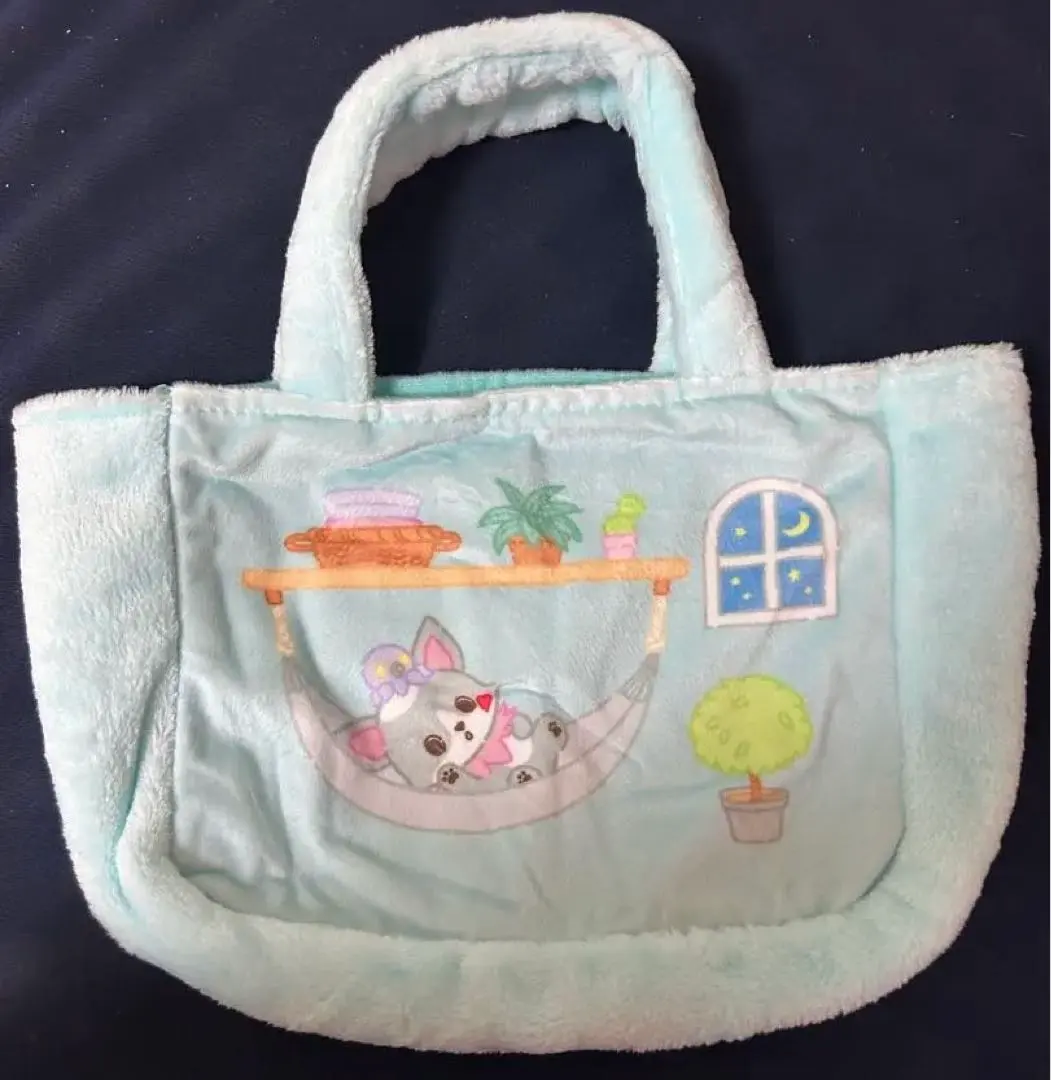 Thumbnail of JOCHUM Lottery Prize 15 Bag Green