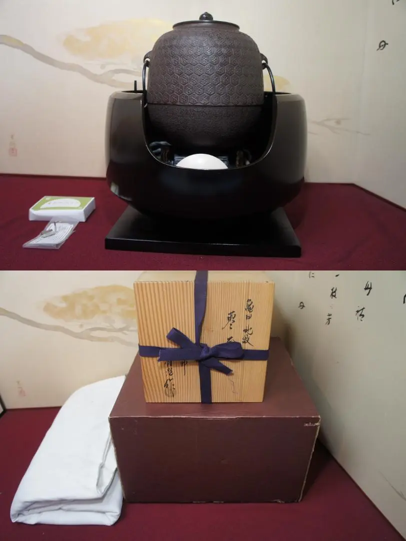 ☆美品 唐銅面取風炉 金森紹栄造 電熱器 茶釜 野々田電熱器 面取風炉 美 唐銅面取風炉 金森紹栄造 電熱器 茶釜 野々田電熱器 面取風炉